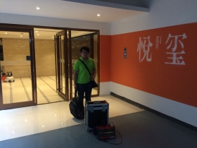 萬(wàn)象城悅璽5幢703甲醛治理