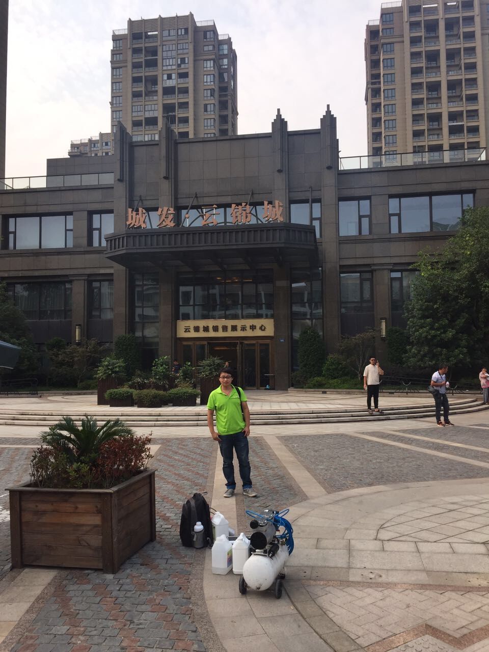城發(fā)云錦城20幢8樓業(yè)主選擇美馨進(jìn)行甲醛治理