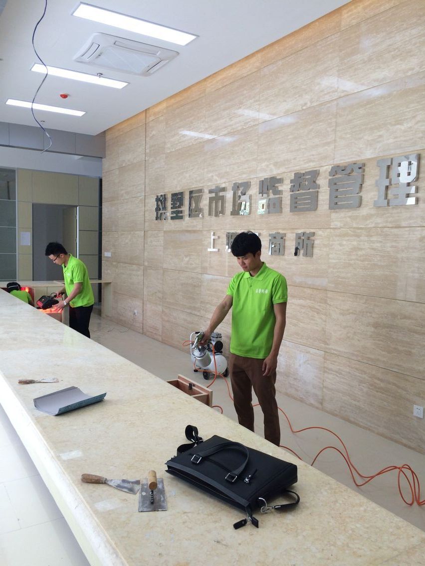 上塘工商所甲醛檢測(cè)