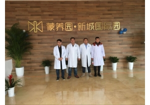 蒙養(yǎng)園（幼兒園）為了小朋友有一個健康學習環(huán)境甲醛治理